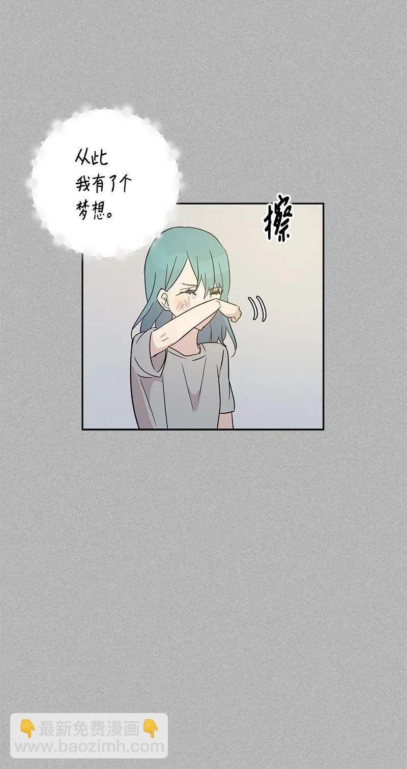 41 救星(1/2)-第36话
