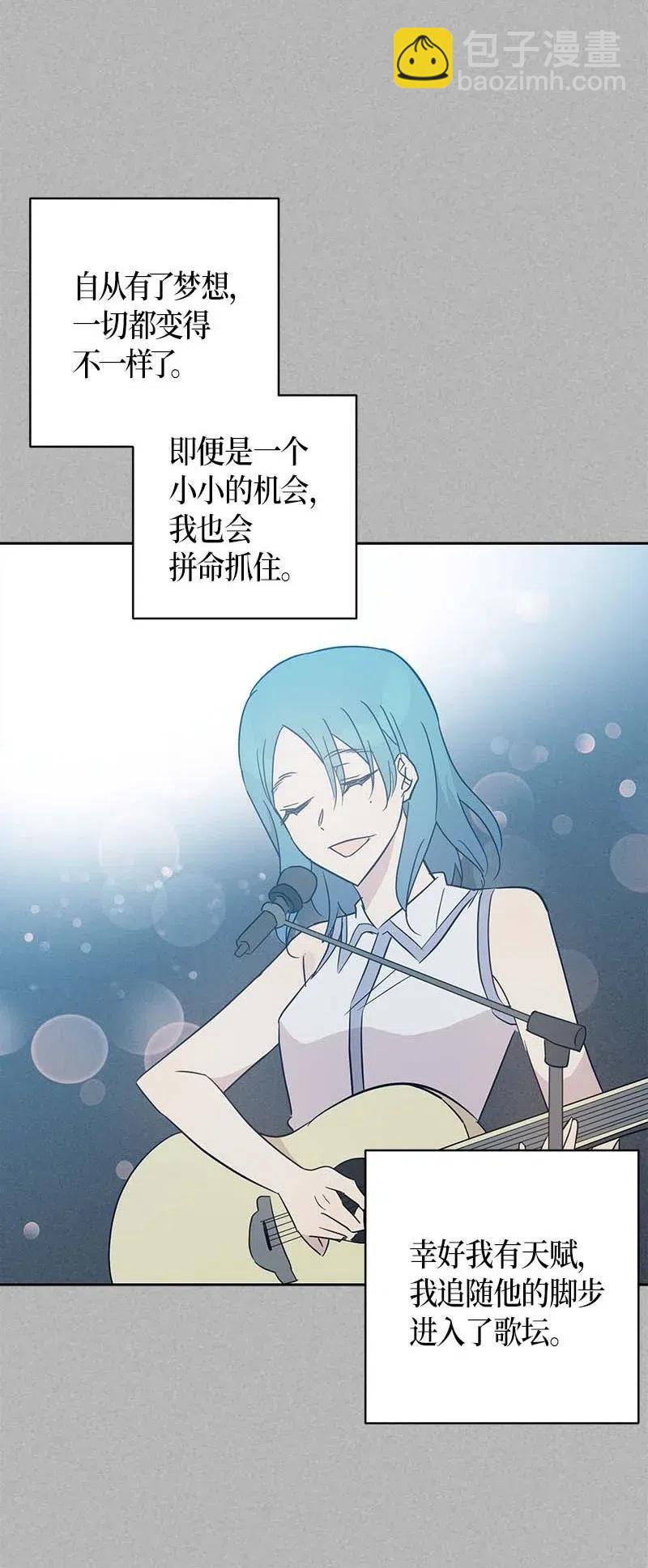 41 救星(1/2)-第36话
