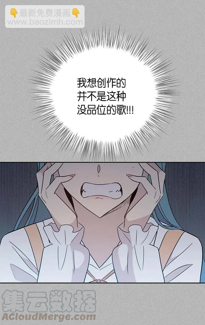 41 救星(1/2)-第36话