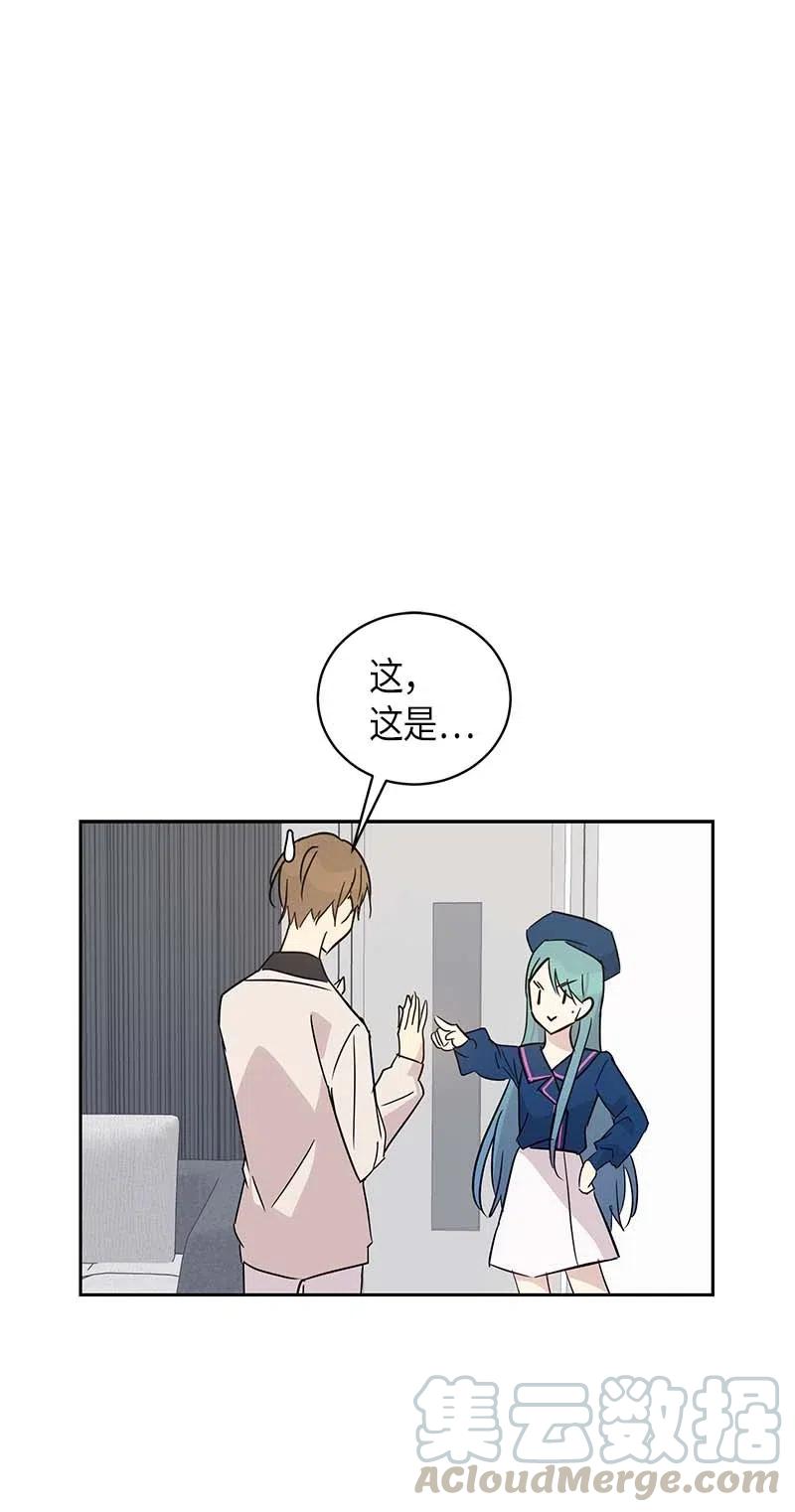 41 救星(1/2)-第36话