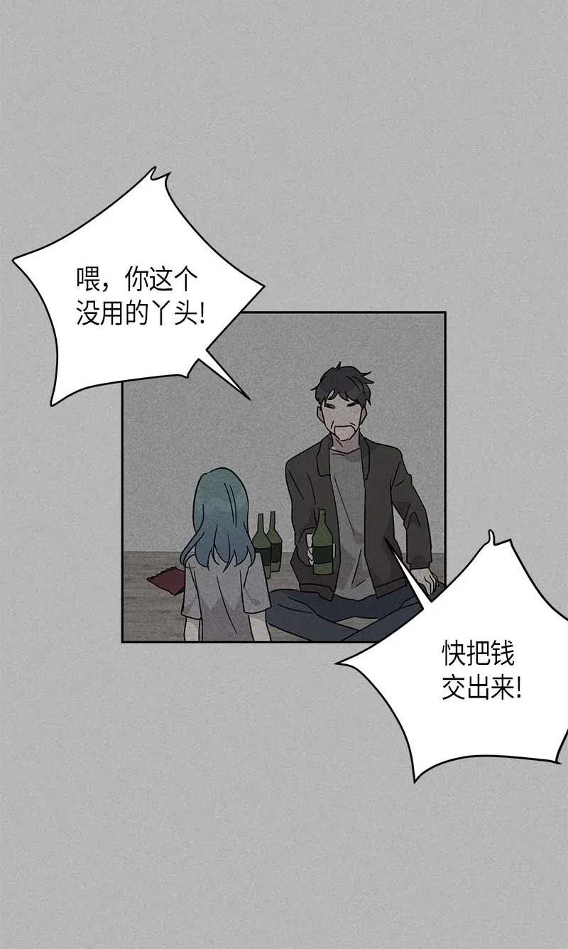 41 救星(1/2)-第36话