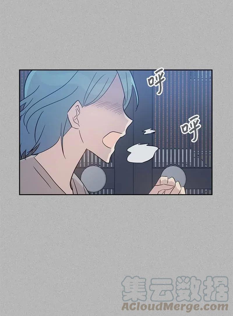 41 救星(1/2)-第36话