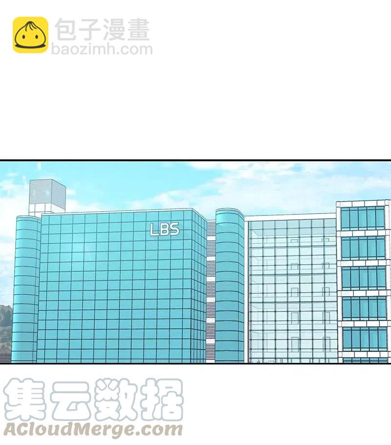46 女人之间的较量(1/2)-第40话