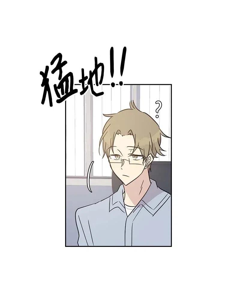 46 女人之间的较量(1/2)-第40话