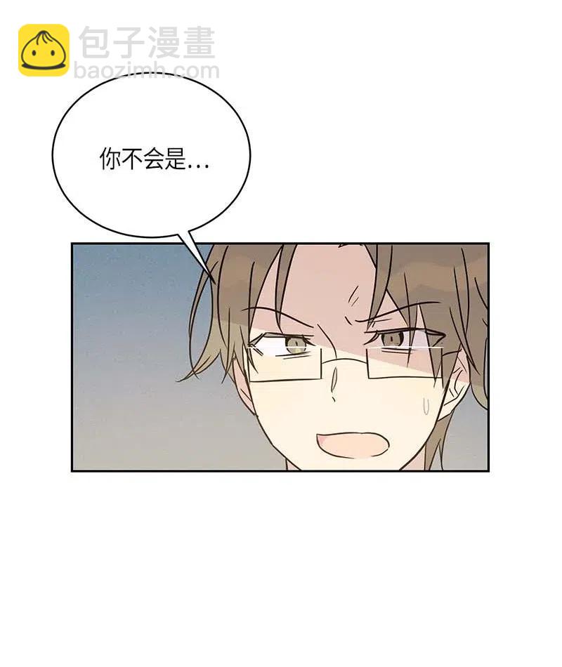 46 女人之间的较量(1/2)-第40话