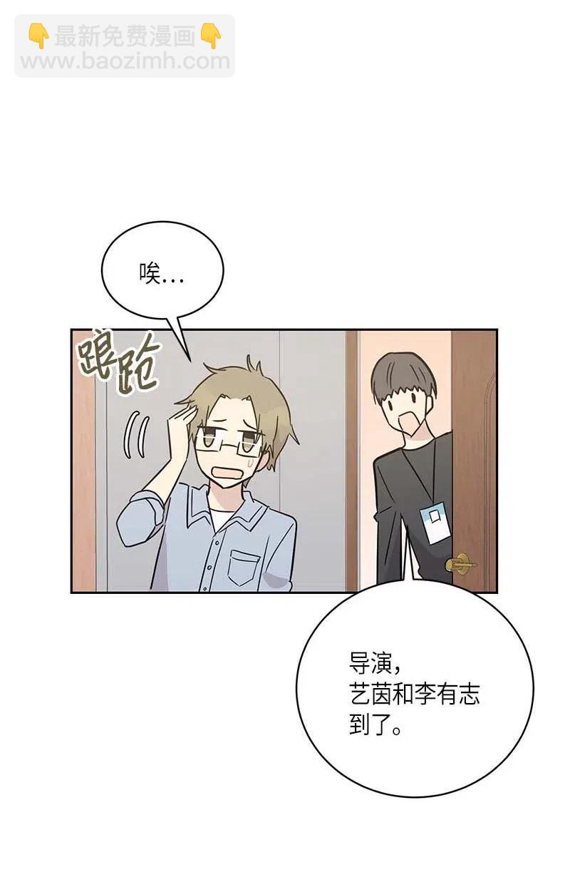 46 女人之间的较量(1/2)-第40话