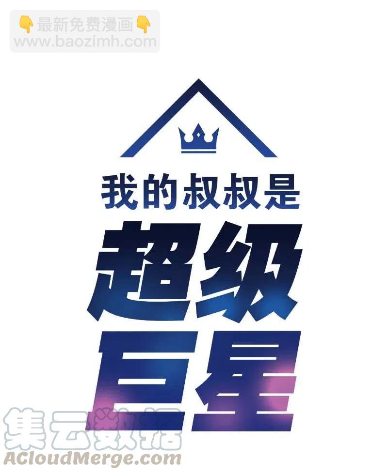 46 女人之间的较量(1/2)-第40话