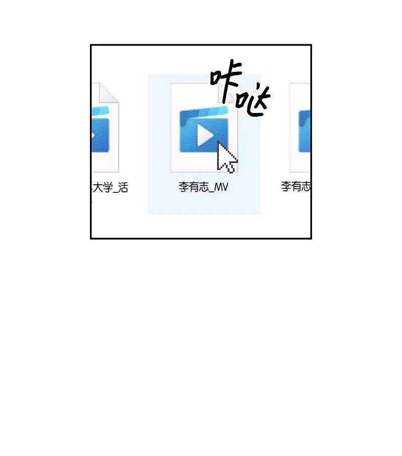 48 解锁演戏技能(1/2)-第42话