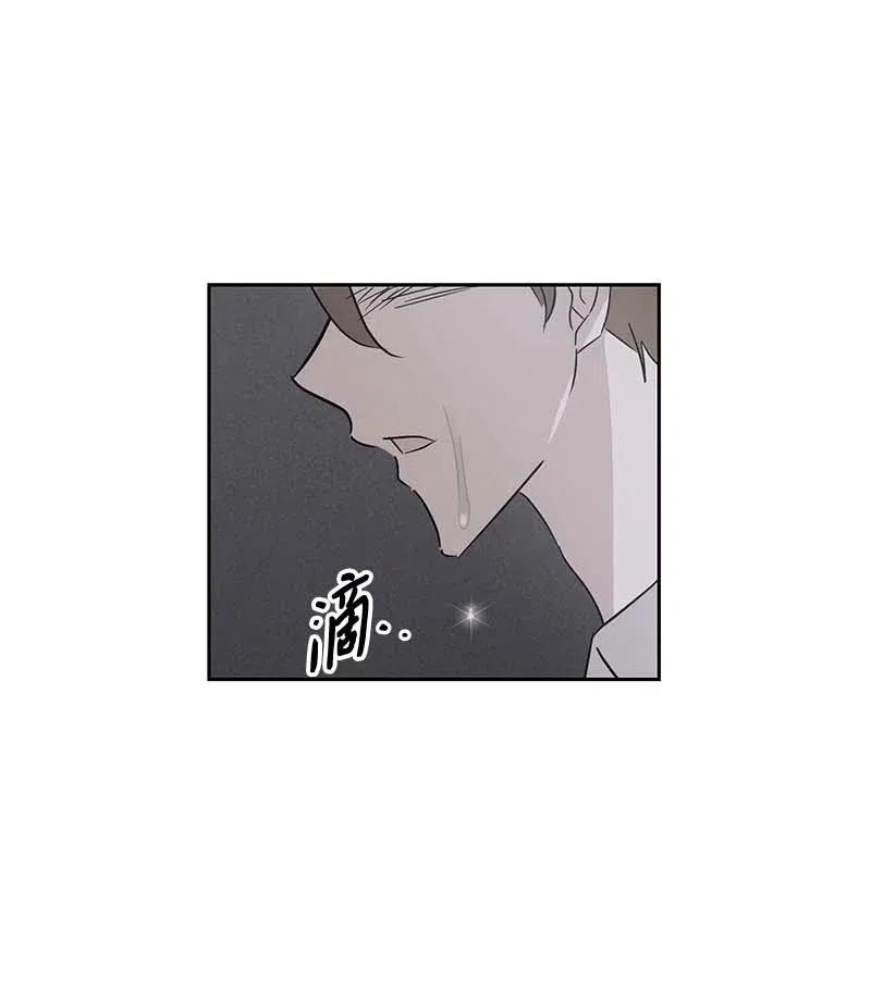 48 解锁演戏技能(1/2)-第42话