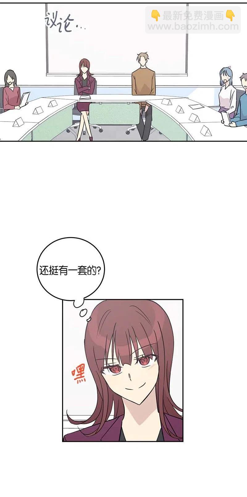 50 排练现场(1/2)-第44话
