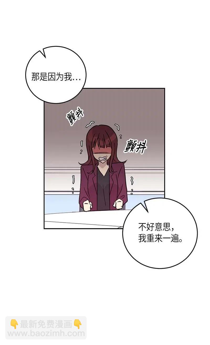 50 排练现场(1/2)-第44话