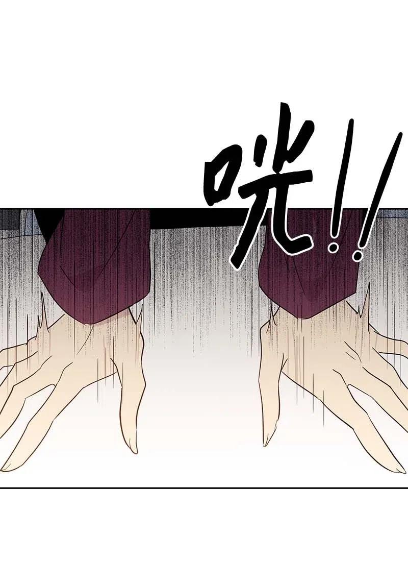 50 排练现场(1/2)-第44话