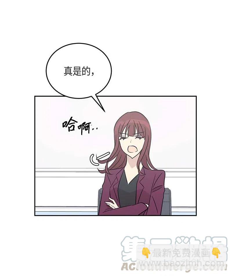 50 排练现场(1/2)-第44话