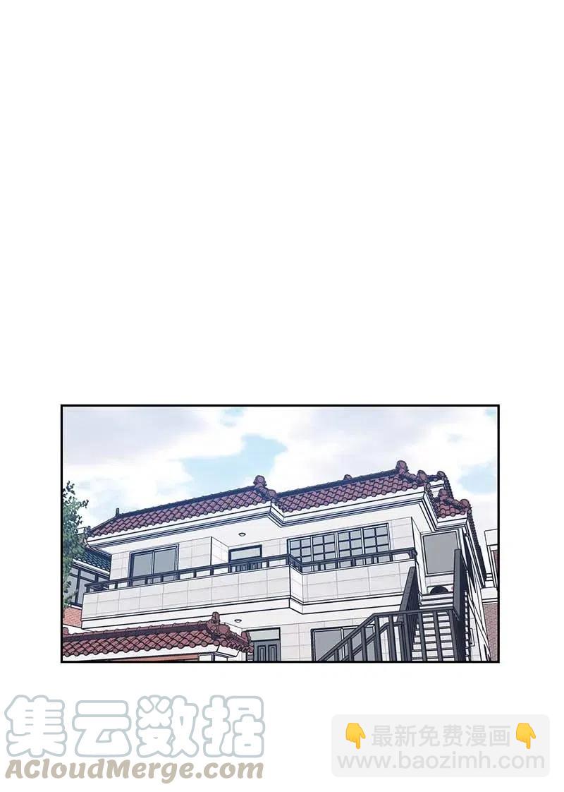 52 添新成员(1/2)-第46话