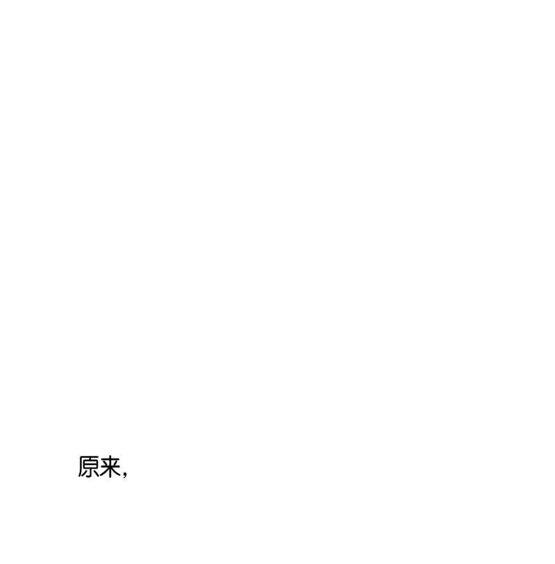 52 添新成员(1/2)-第46话