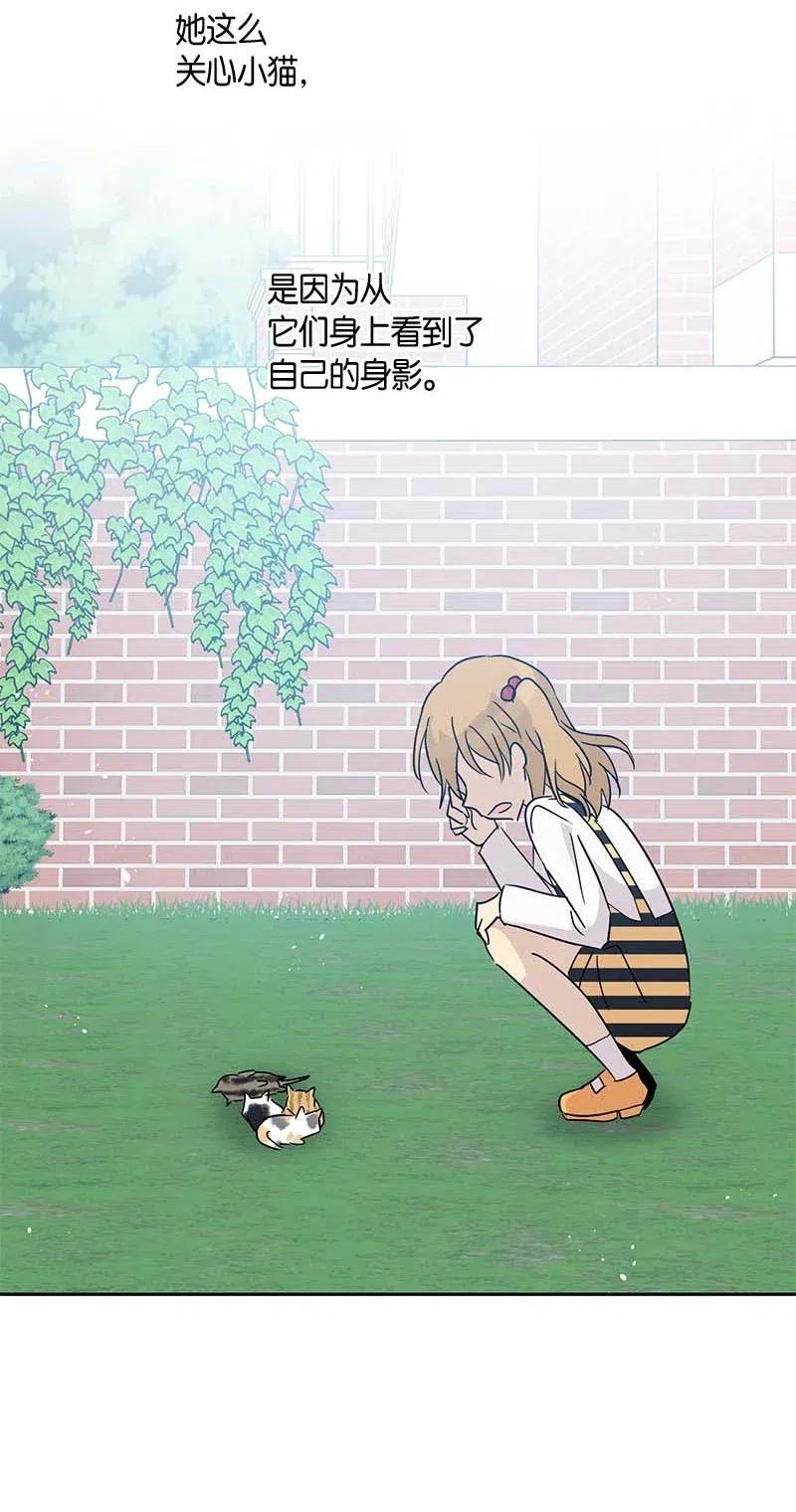 52 添新成员(1/2)-第46话