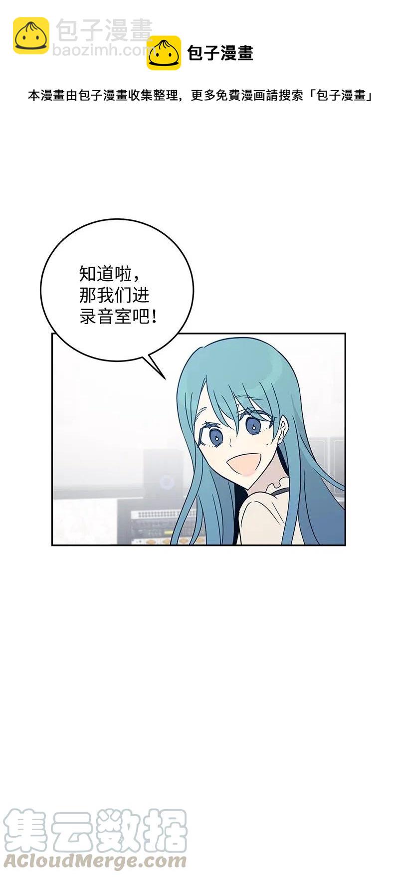 54 跟我做吧！(1/2)-第48话