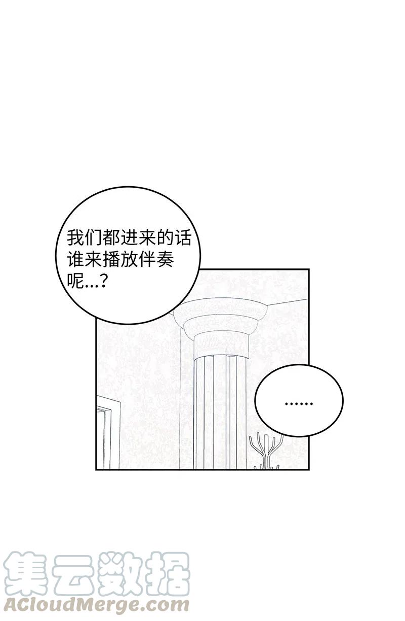 54 跟我做吧！(1/2)-第48话