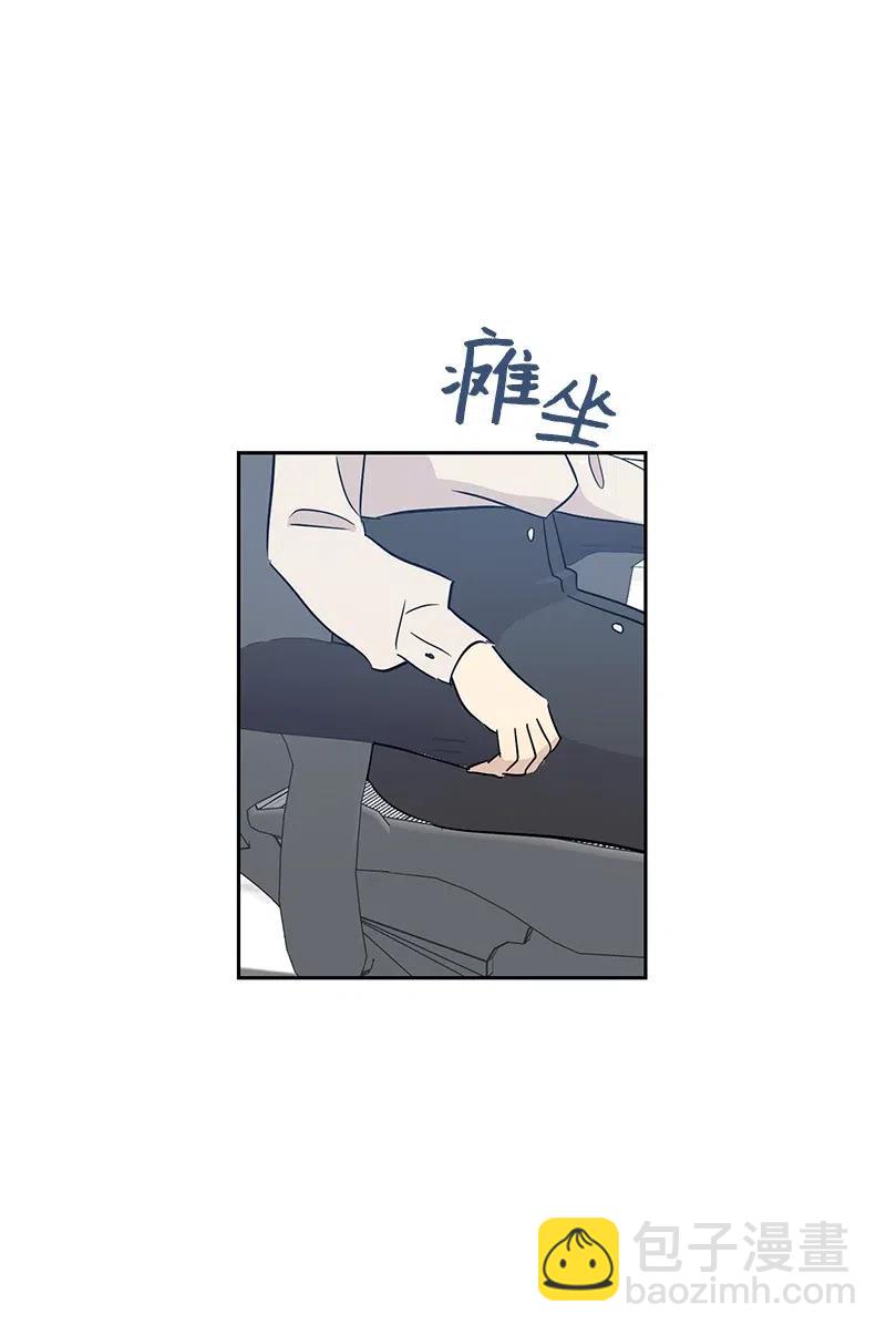 54 跟我做吧！(1/2)-第48话
