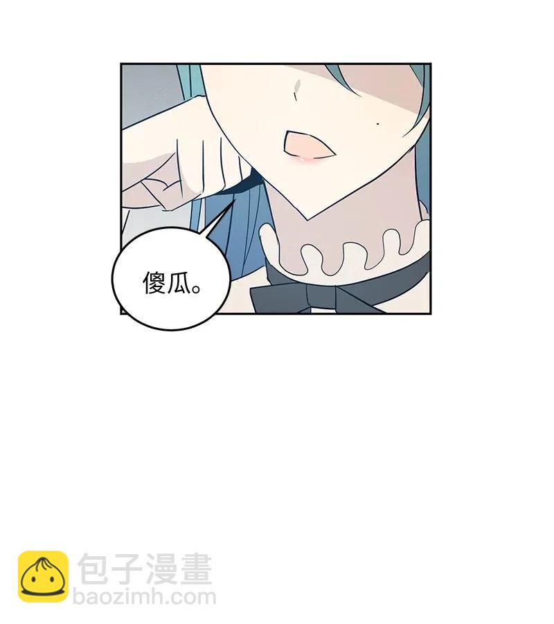 54 跟我做吧！(1/2)-第48话