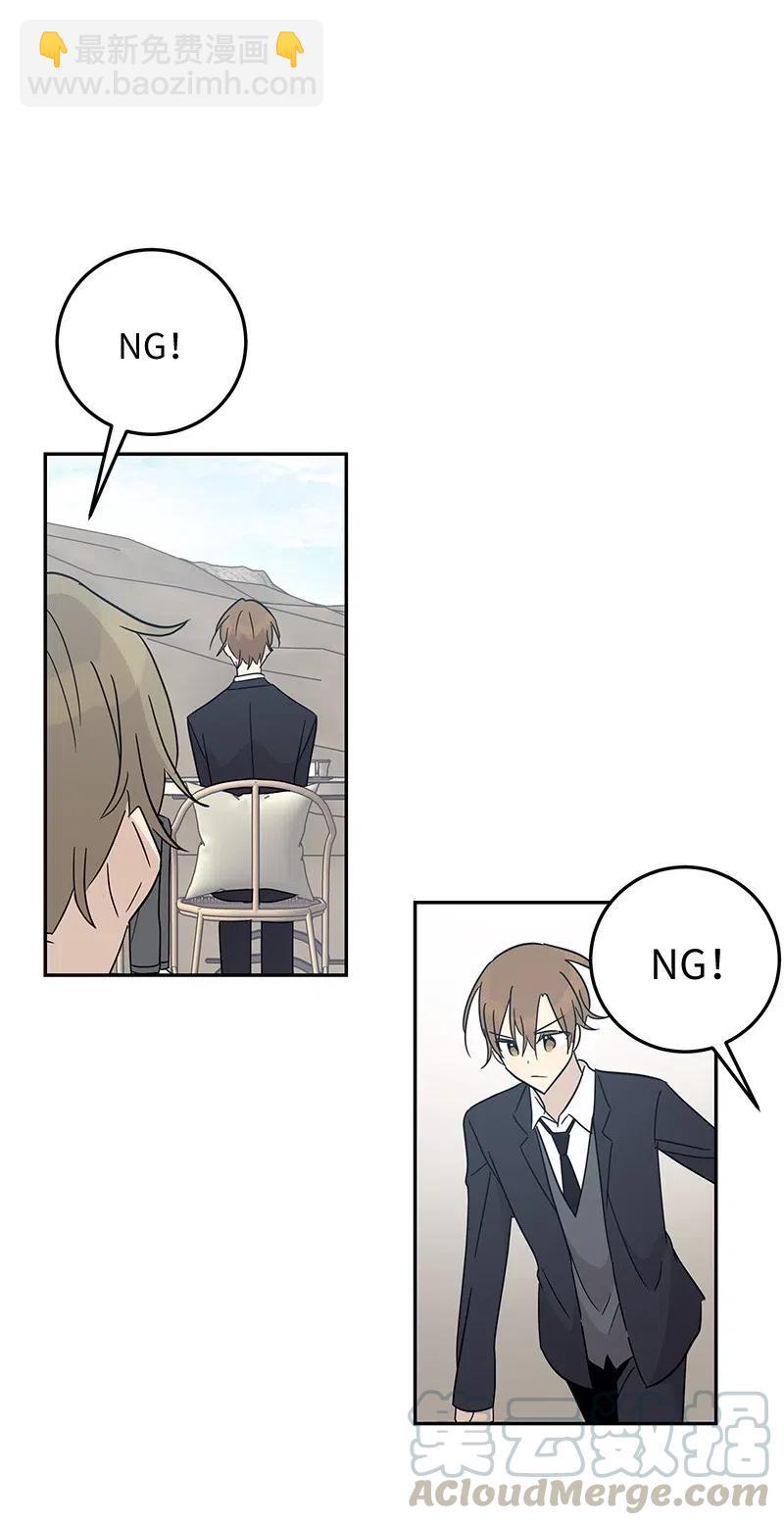 56 第一次演戏(1/2)-第50话