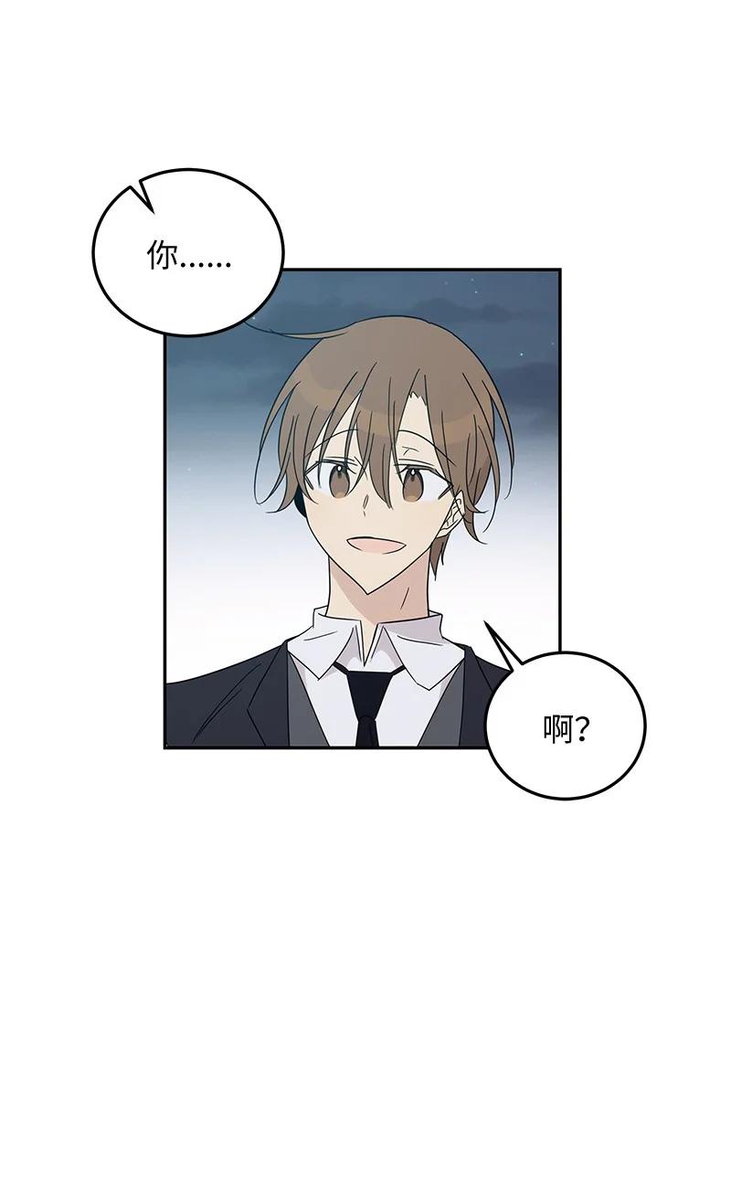 60 解除阴霾(1/2)-第54话