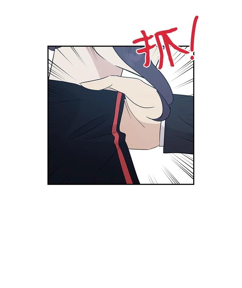 60 解除阴霾(1/2)-第54话