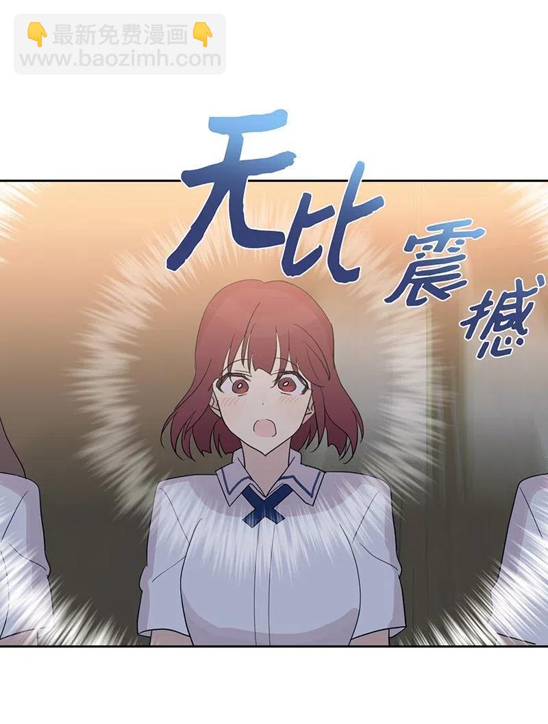 07 热门视频(1/2)-第6话