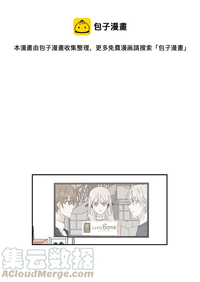62 收视率爆表(1/2)-第56话