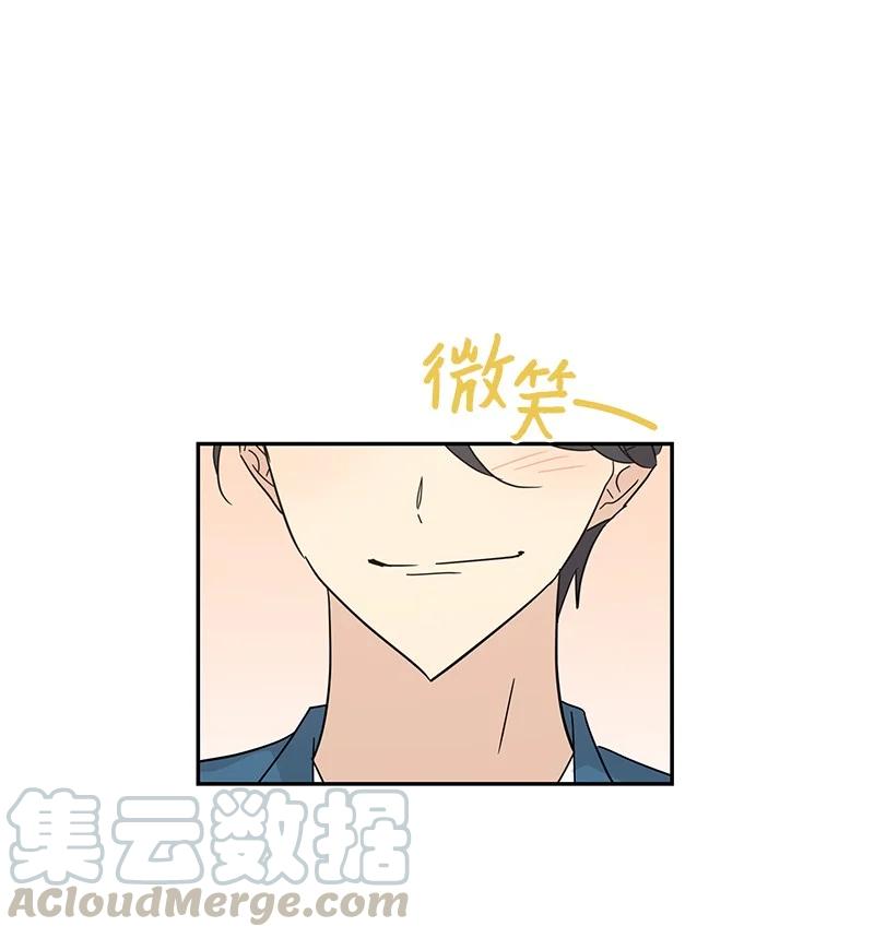 62 收视率爆表(1/2)-第56话