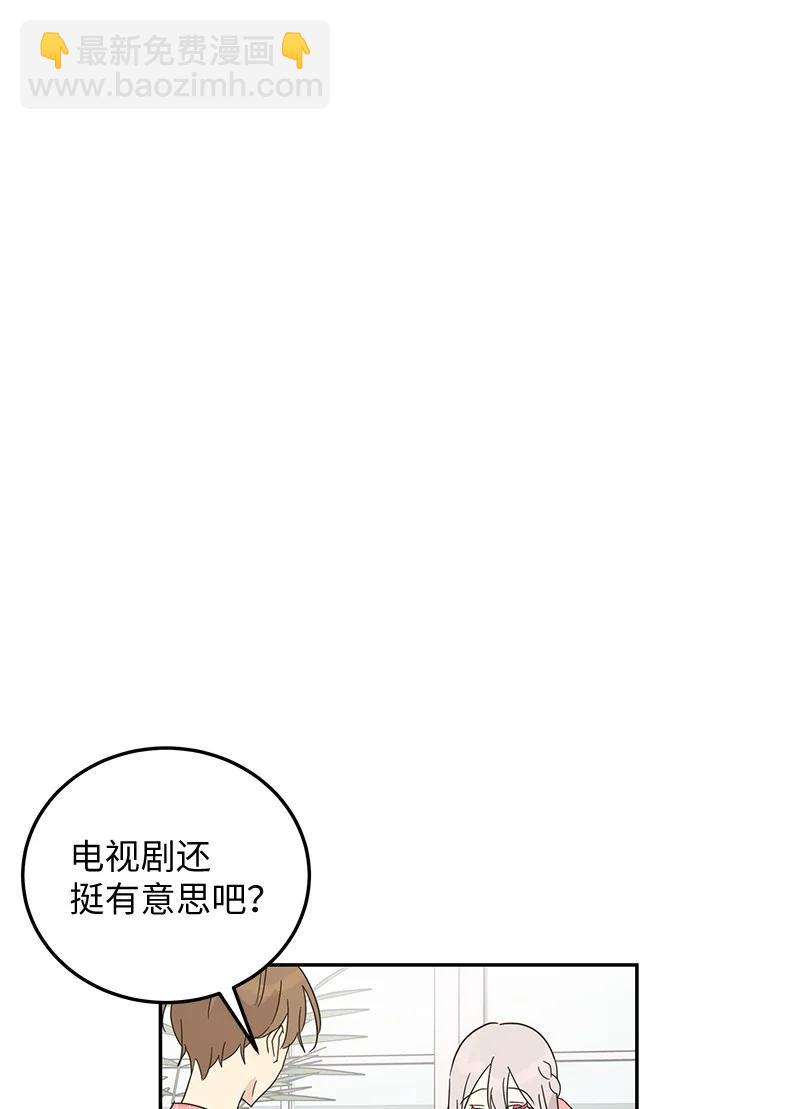 62 收视率爆表(1/2)-第56话
