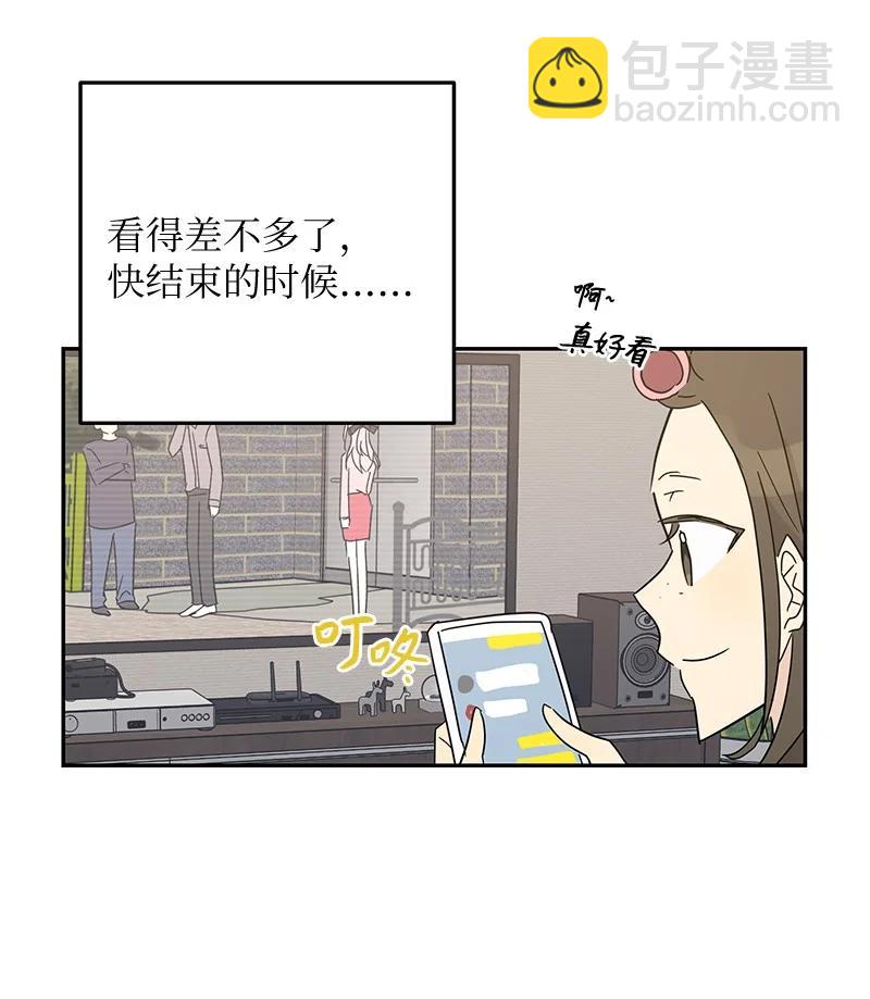 62 收视率爆表(1/2)-第56话