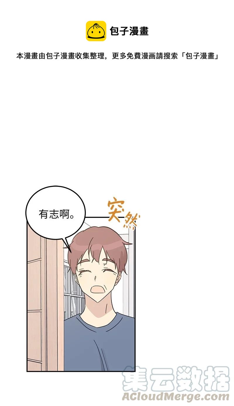 64 小女孩(1/2)-第58话