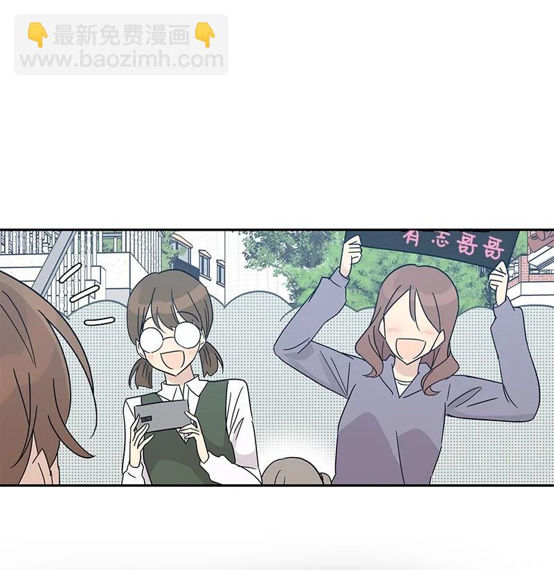 64 小女孩(1/2)-第58话