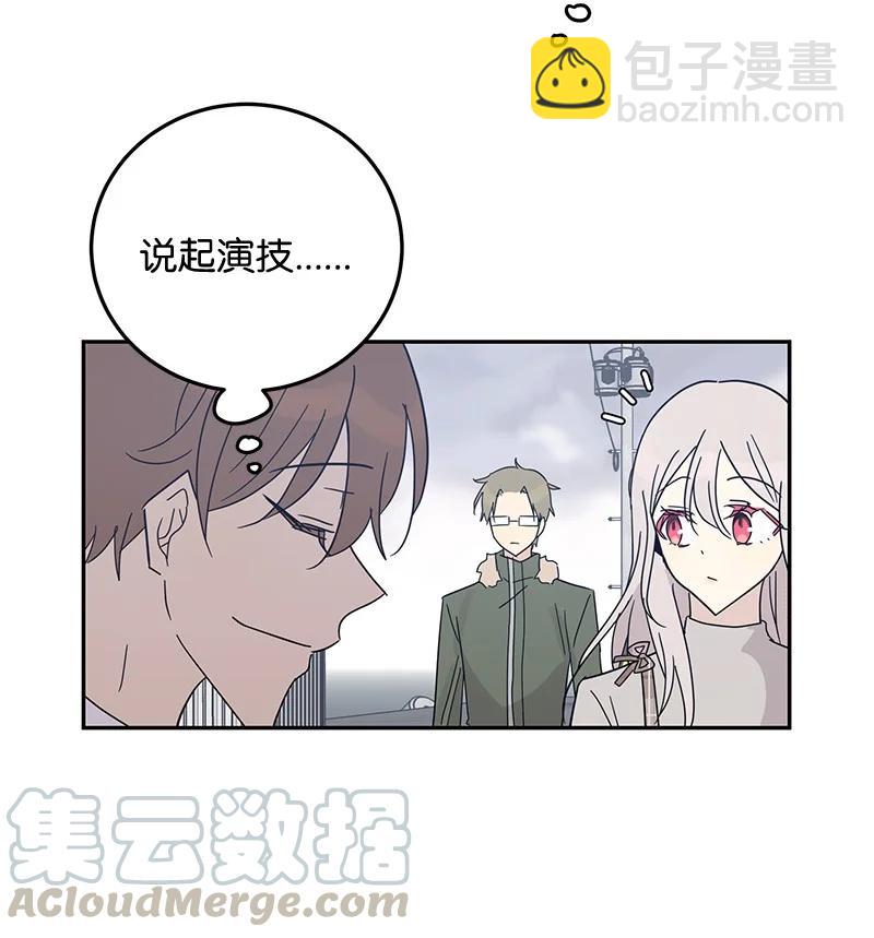 64 小女孩(1/2)-第58话