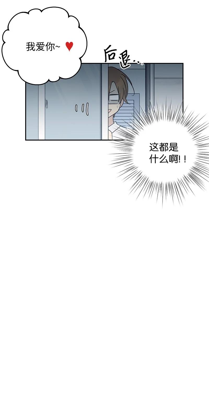 64 小女孩(1/2)-第58话