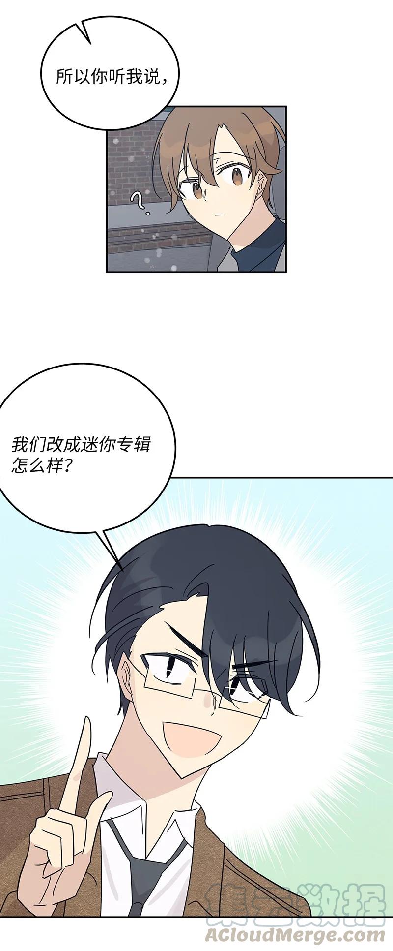 66 新类型(1/2)-第60话