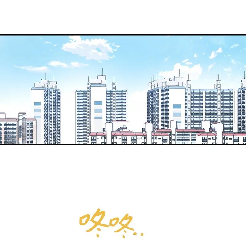 66 新类型(1/2)-第60话