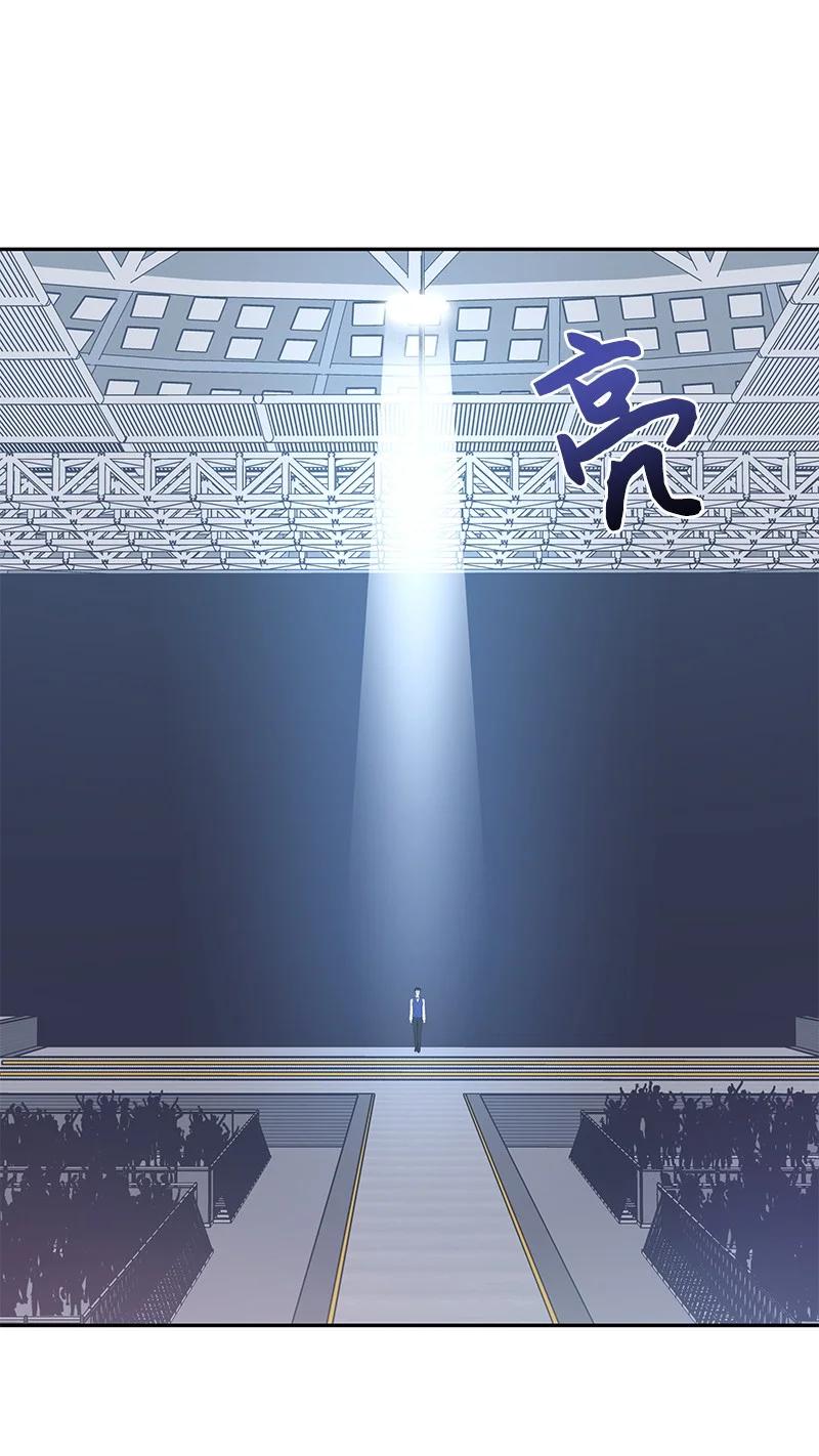 68 仪式现场(1/2)-第62话