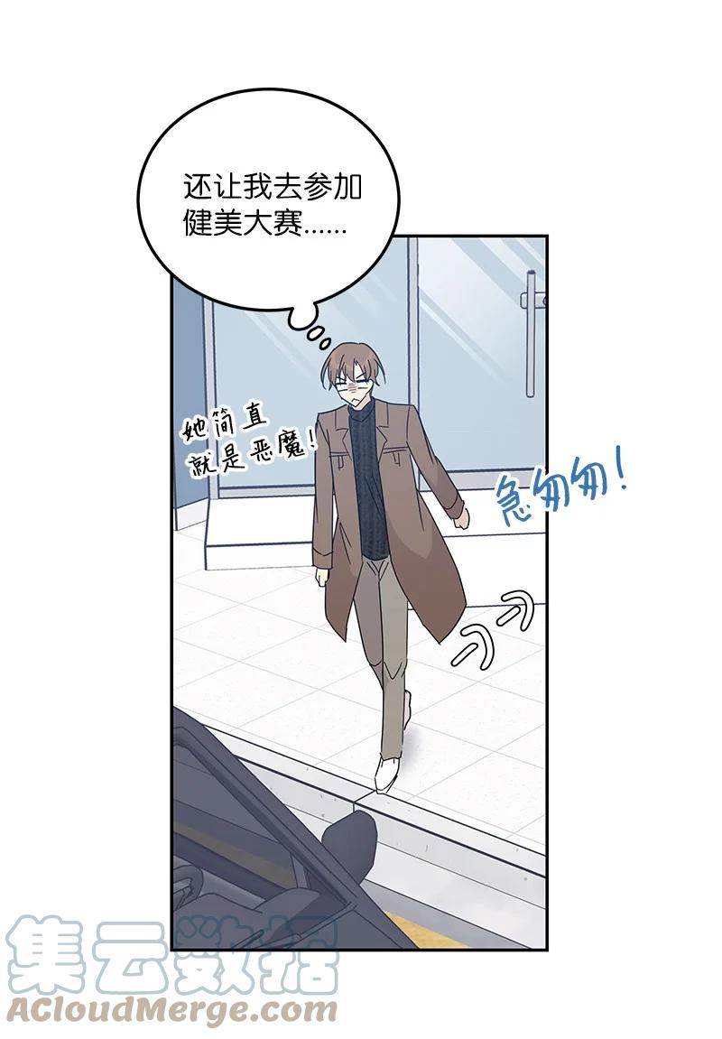 70 拍摄准备(1/2)-第64话