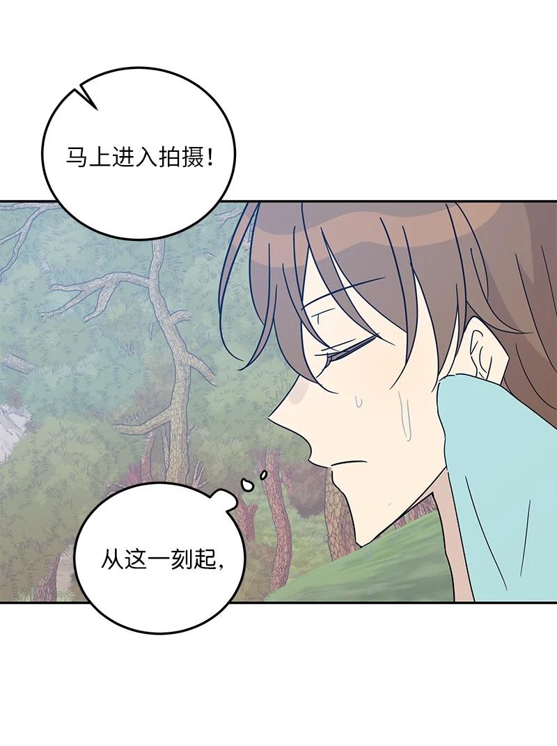 72 对台词(1/2)-第66话