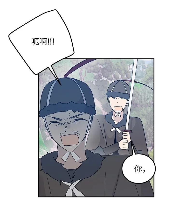 72 对台词(1/2)-第66话