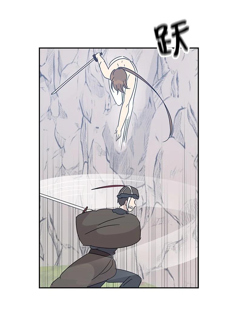 72 对台词(1/2)-第66话