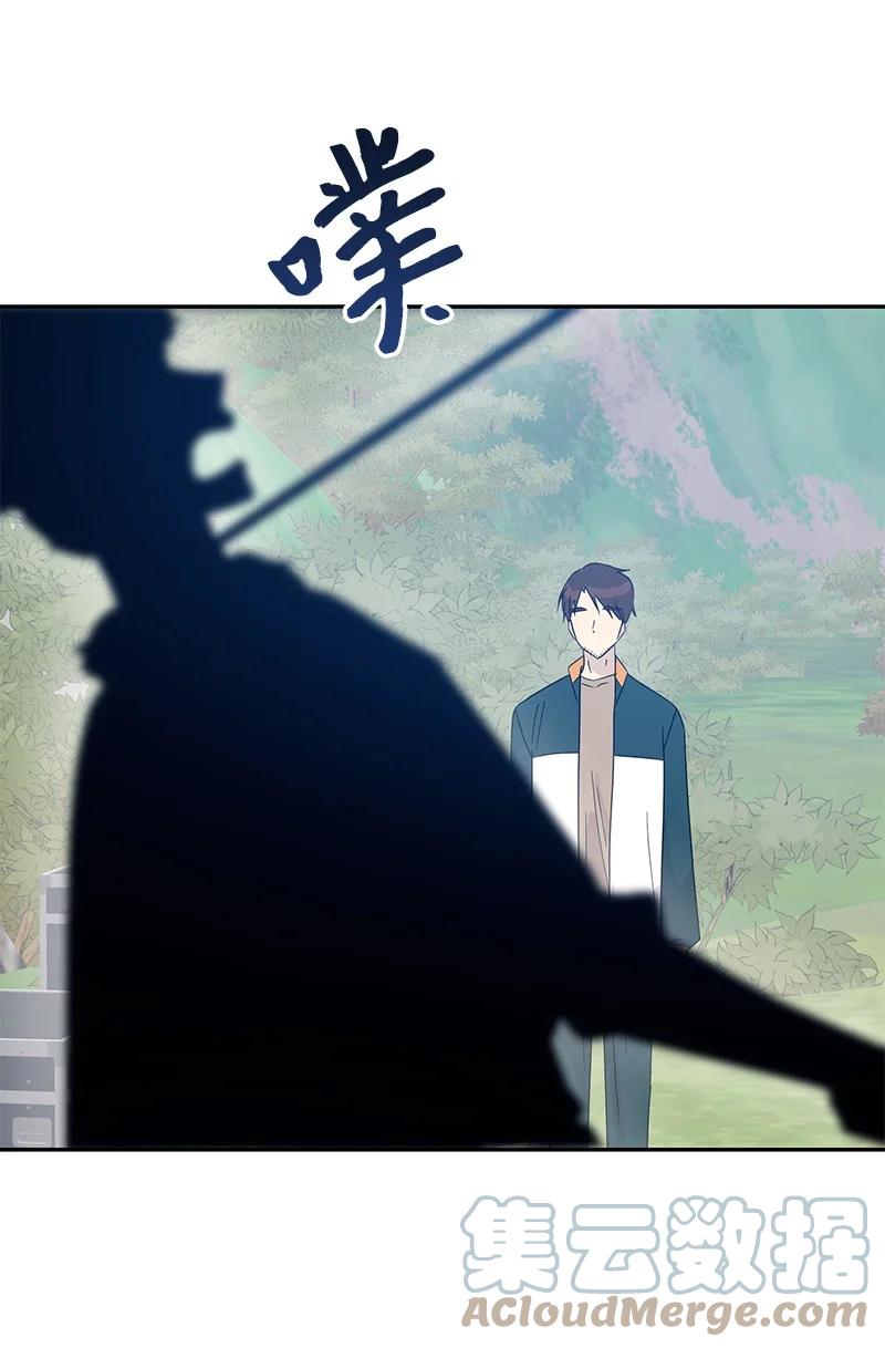 72 对台词(1/2)-第66话