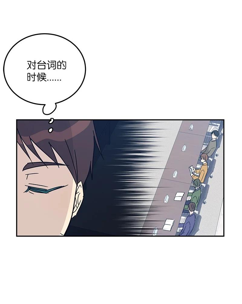 72 对台词(1/2)-第66话