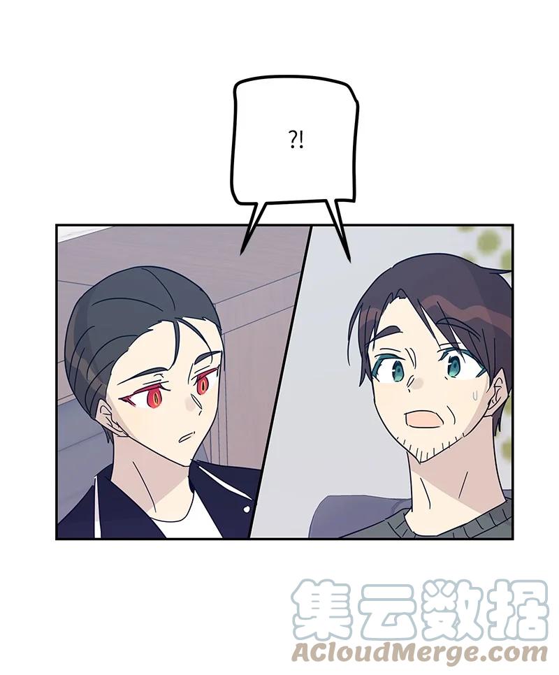 72 对台词(1/2)-第66话