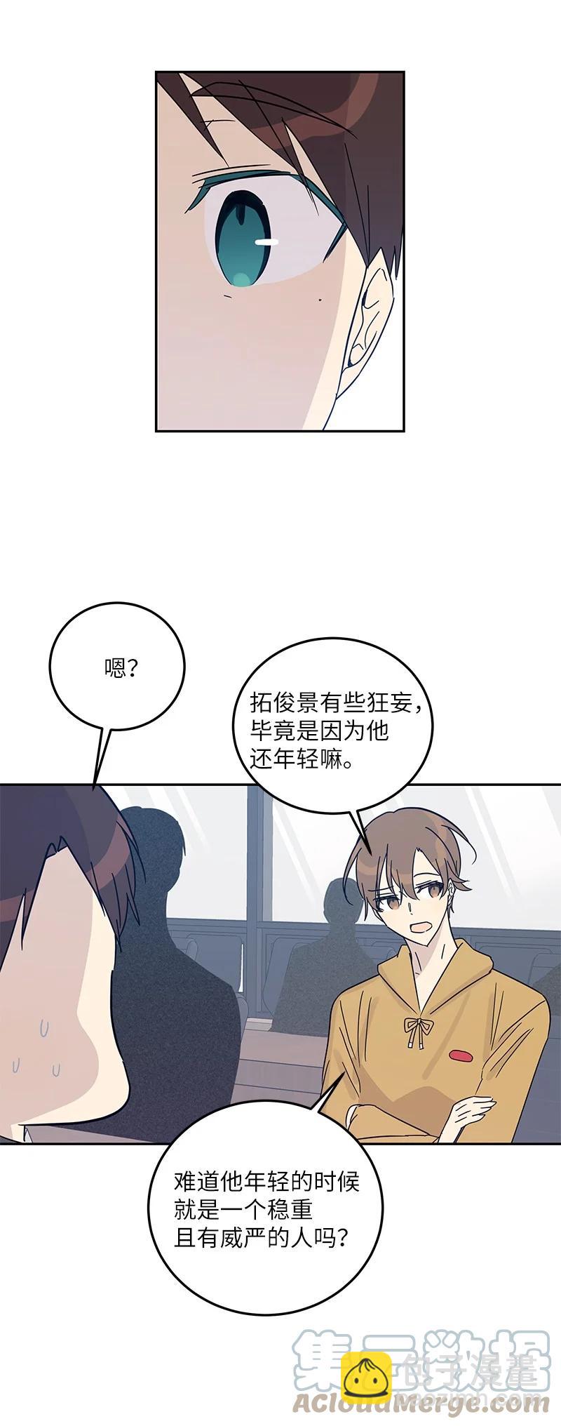 72 对台词(1/2)-第66话