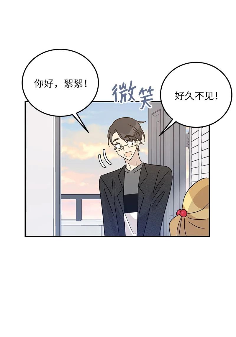 74 开播仪式聚餐(1/2)-第68话