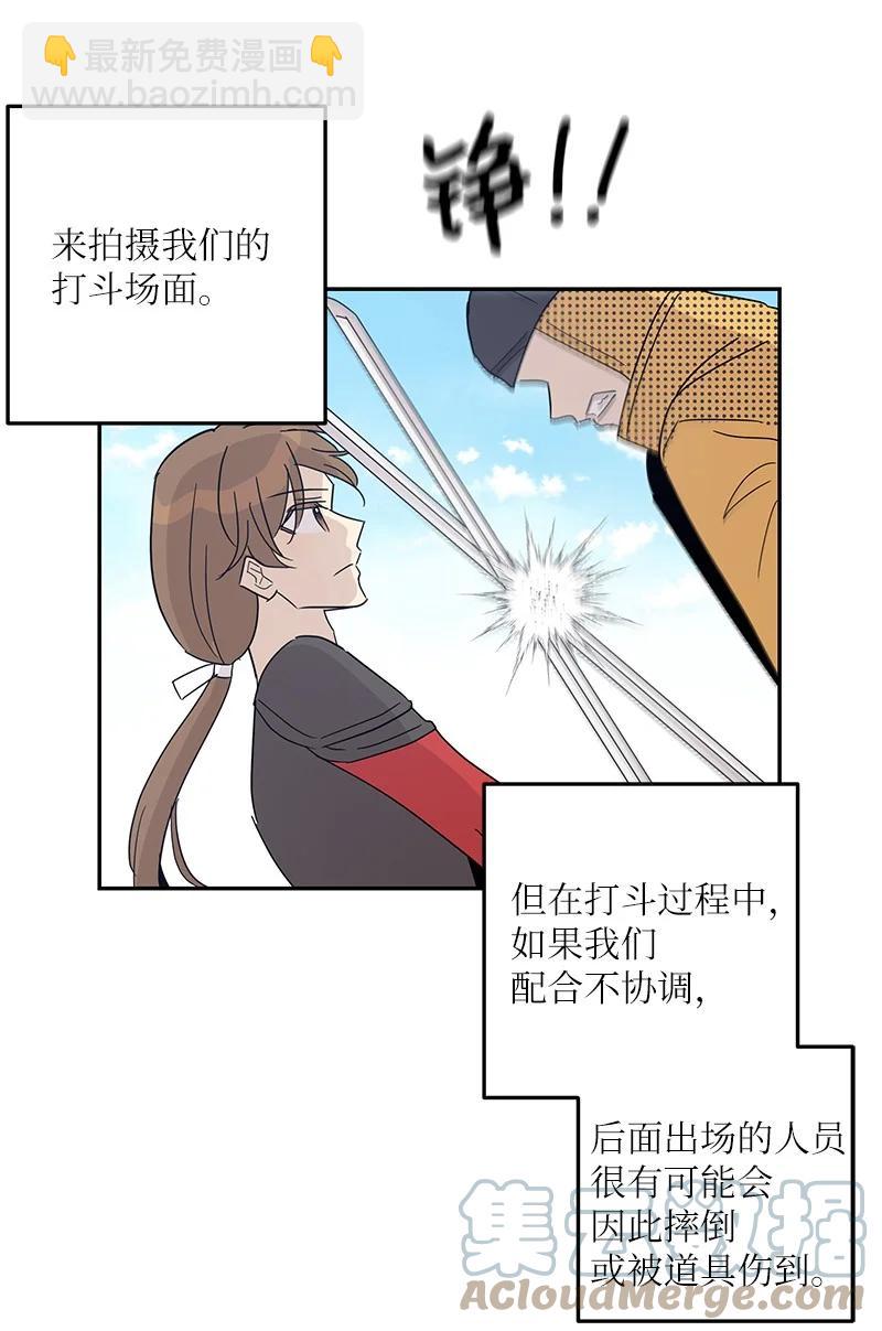 76 席卷亚洲(1/2)-第70话