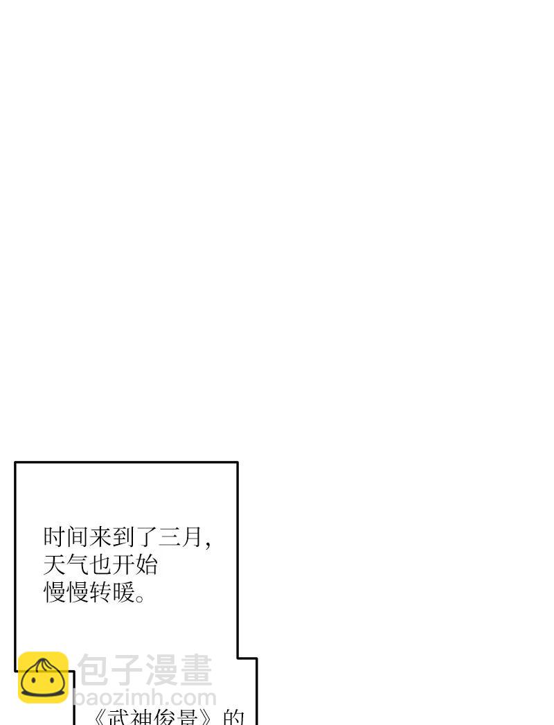 76 席卷亚洲(1/2)-第70话